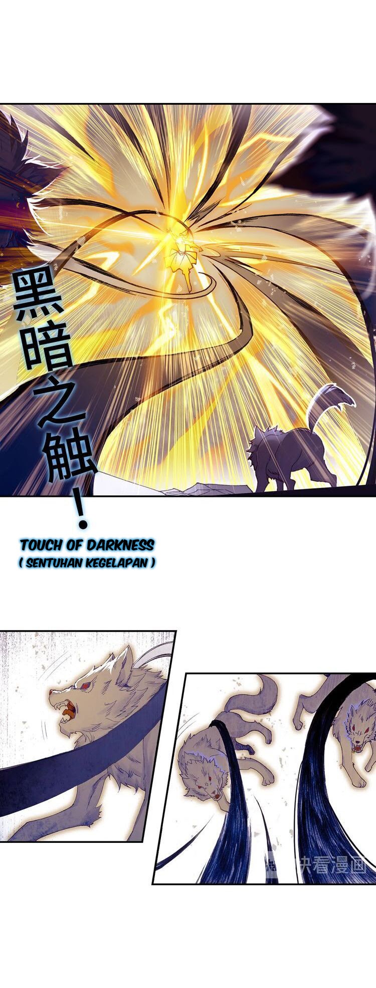 Heavenly Beads Master Chapter 41 Gambar 4